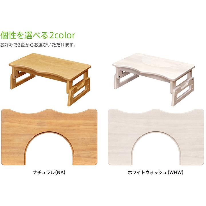 プラティカ 木製 トイレステップ 踏み台 子供 トイレ ステップ台 おしゃれ ３段階高さ調節可能 シモオカ Shimooka 石崎家具 Toiletstep スリーピー Yahoo 店 通販 Yahoo ショッピング