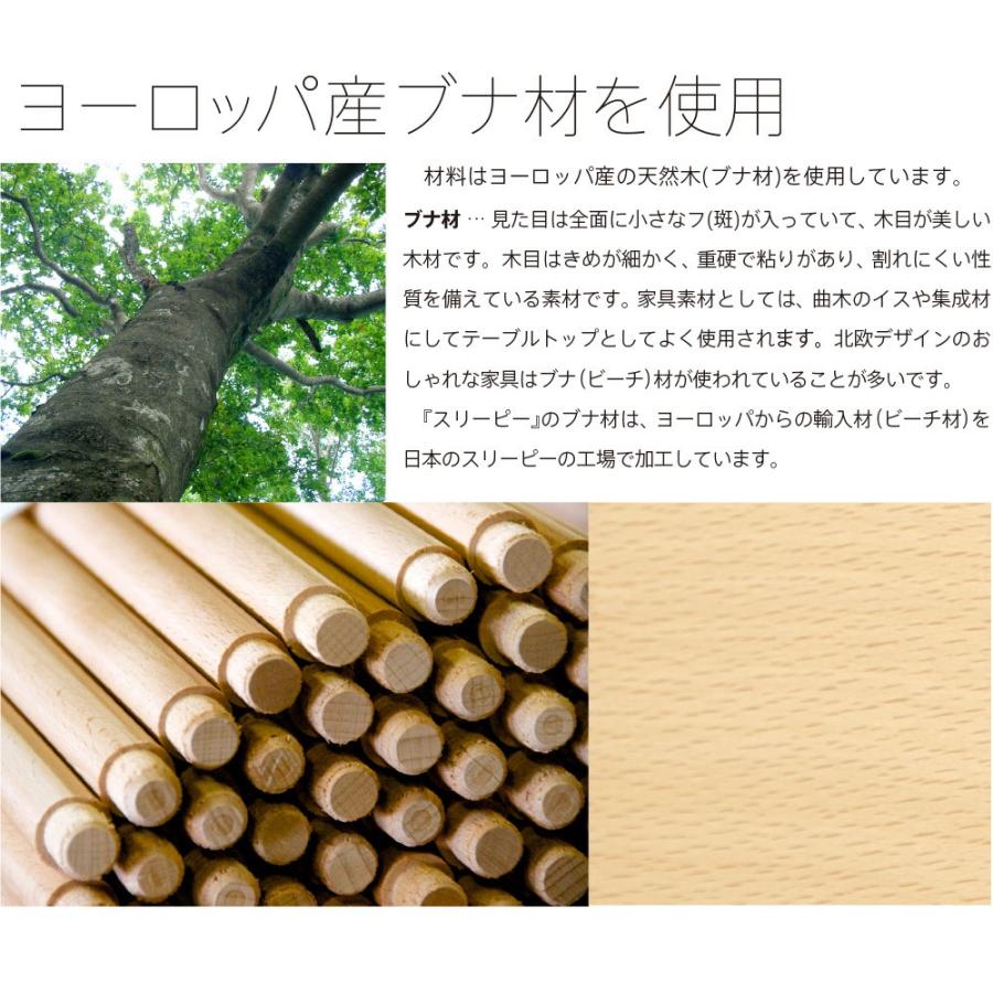 木製家具 タオルラック｜収納 フロアスタンド シンプル 北欧テイスト ぼん家具 タオルホルダー おしゃれ タオル掛け 棚付き 天然木無垢材