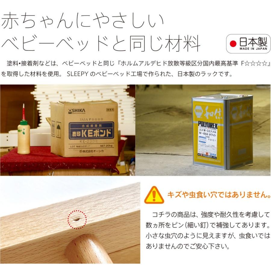 石崎家具 日本製 「 木製 折りたたみ タオルハンガーラック 」 タオル