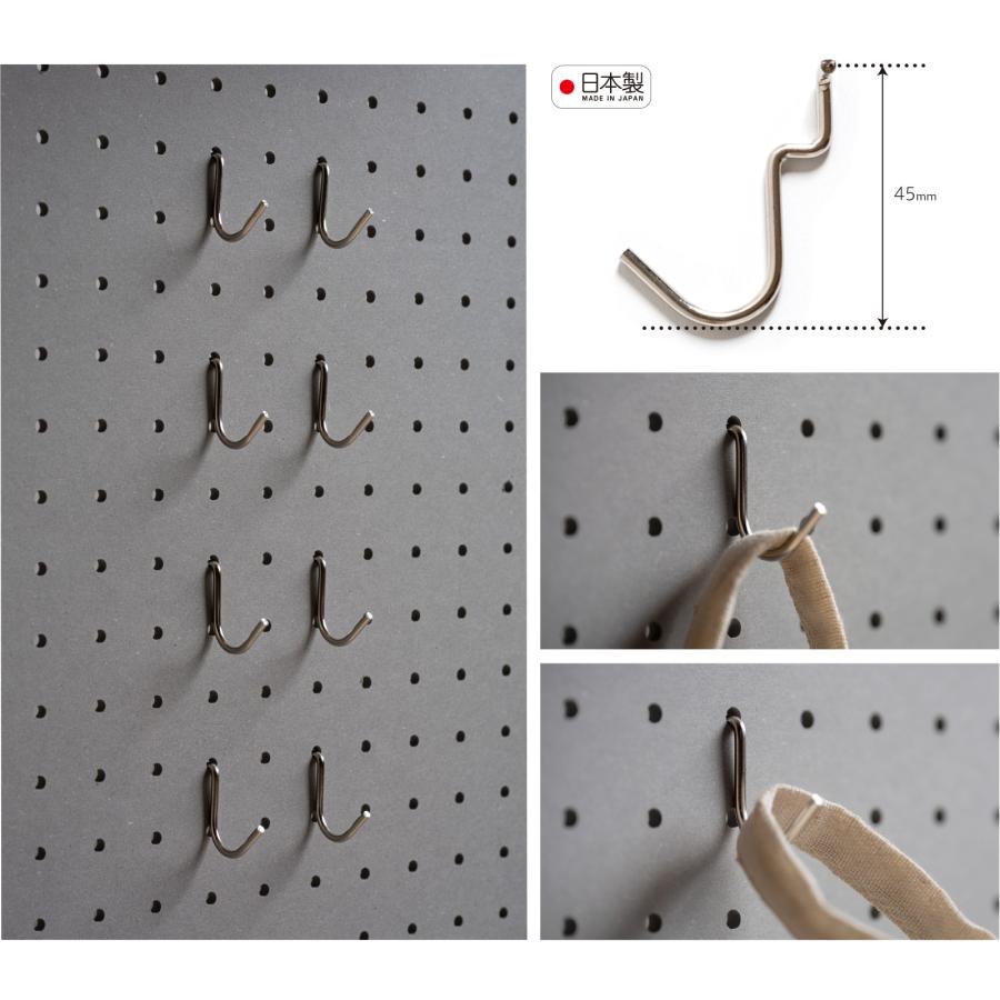 日本製 「U字型スチールフック」　パンチングパネル パンチングボード 有孔ボード 省スペース 石崎家具 | 石崎家具 | 09