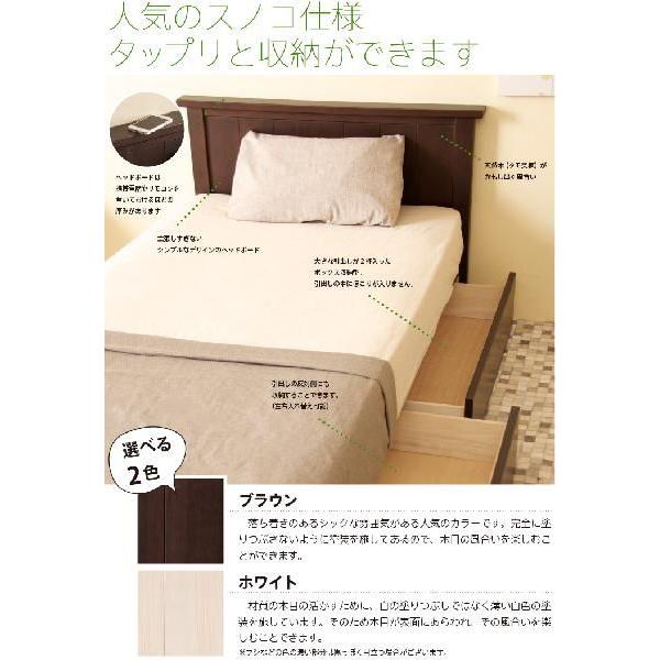 アンファン　ベッド　シングル アンファンベッドシングル