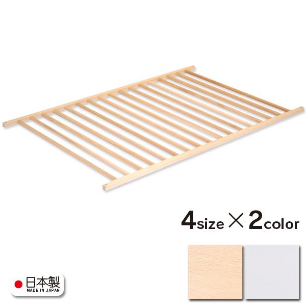 石崎家具 日本製「木製ワンタッチ ペットサークル用 屋根」 ペット