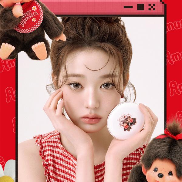 AMUSE × モンチッチの限定コスメ セラミックスキンパーフェクター