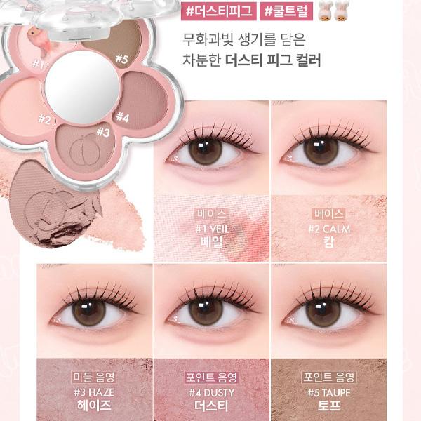AMUSE × モンチッチの限定コスメ フローラアイパレット / 本品＋モン