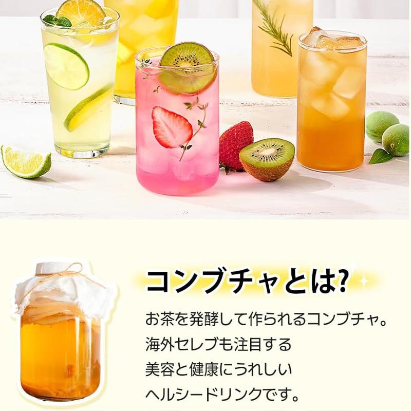 TEAZEN] ティーゼン コンブチャ レモン味 / 150(5g×30包) 大容量 健康