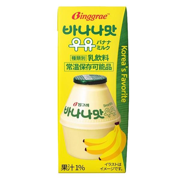 ビングレ] バナナミルク イチゴミルク 1箱+1箱セット / 2箱(200ml×48個