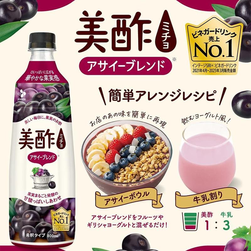 美酢 [CJ] ミチョ アサイーブレンド / 800ml みちょ ぶどう ブドウ