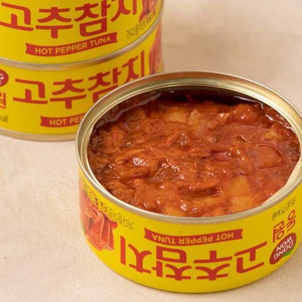 [東遠] ライトツナ BTS Jinバージョン1個 + 唐辛子ツナ3個 / 355g (ライトツナ BTS顔入り) ツナ缶詰 唐辛子ツナ 4個パック BTSシール入り JIN顔入り |  | 06