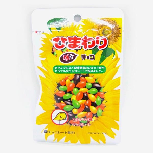 ヘテ] ひまわり種チョコ 8袋セット/ 40g×8個 チョコレット ひまわりの