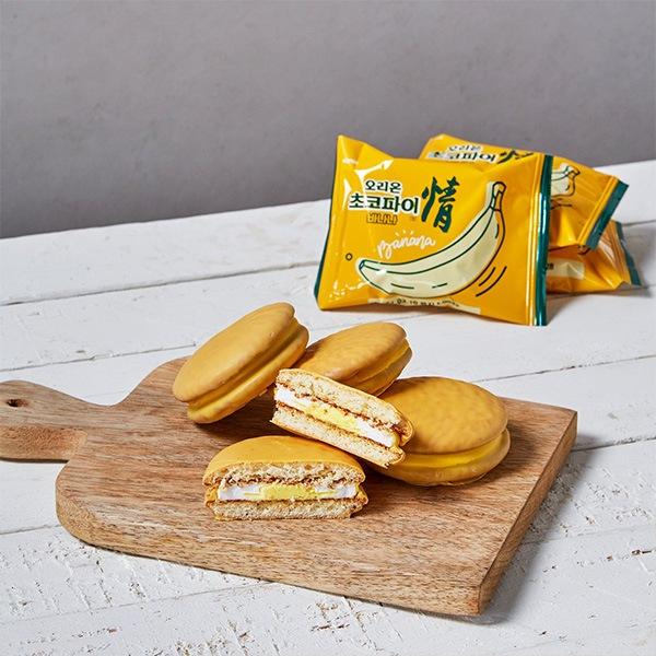 【ORION】チョコパイ　個包装12個入り Amazon.co.jp: 【オリオン】情 チョコパイ 12個入(468g), 1箱