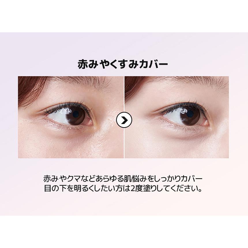 [S3] ステムセル ファンデーション / 針ファンデー ニードルファンデー 幹細胞 SPF50+/PA++++ オールインワンファンデーション イノスピキュール |  | 03