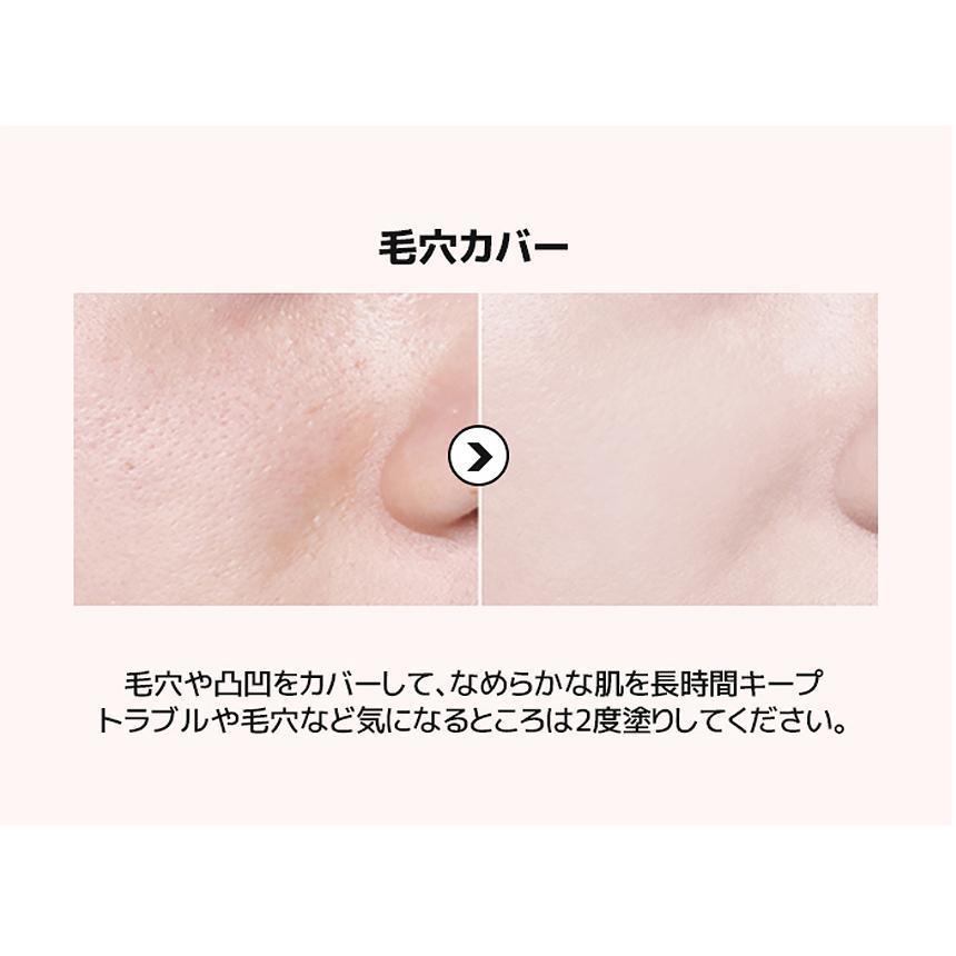 [S3] ステムセル ファンデーション / 針ファンデー ニードルファンデー 幹細胞 SPF50+/PA++++ オールインワンファンデーション イノスピキュール |  | 04