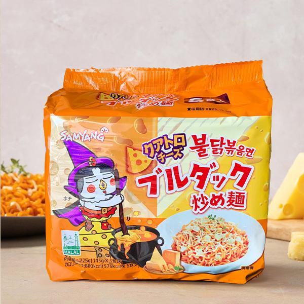 三養食品 [三養] ブルダック炒め麺 20食 選べる4パック 20袋セット