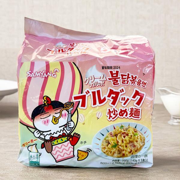 三養食品 [三養] ブルダック炒め麺 20食 選べる4パック 20袋セット