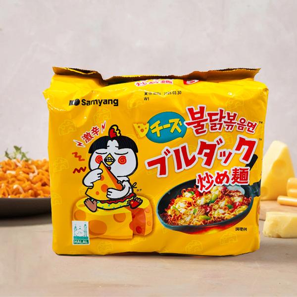 三養食品 [三養] ブルダック炒め麺 20食 選べる4パック 20袋セット