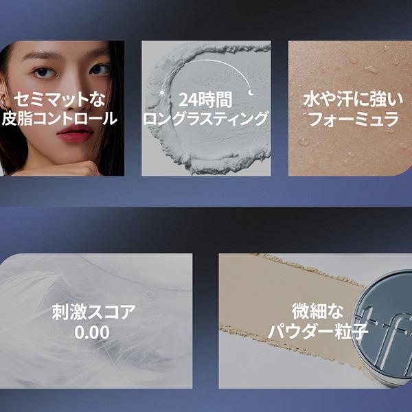 TFIT] トランスルーセントセット エッセンシャル パウダー / 5g