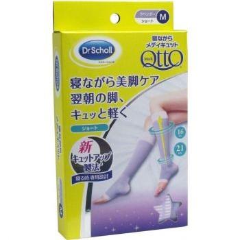 ドクターショール【ドクターショール 寝ながらメディキュット ショート Ｍサイズ】着圧ソックス！ | ドクターショール