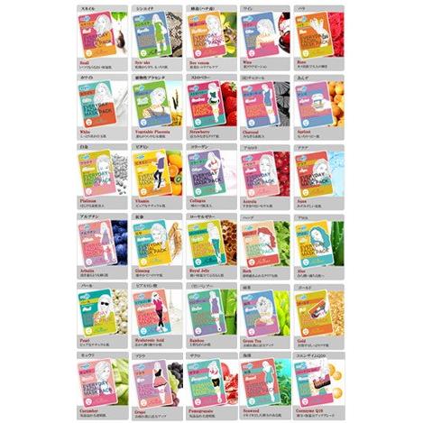 ■選べる4種！×5枚 計20枚！【エブリデイフェイシャルマスクパック 20枚】全30種類！韓国コスメのシートマスク パックをご家庭で♪ |  | 01