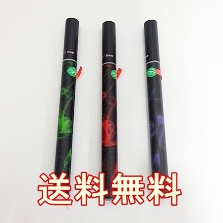 【使い捨て電子タバコ SHISHA】カラー:3種類／禁煙／充電器も交換カートリッジ不要の禁煙補助電子たばこです。★メール便送料無料★ | 