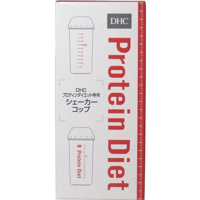 DHC □シェーカー付き【DHC プロティンダイエット 15袋入】美容や 