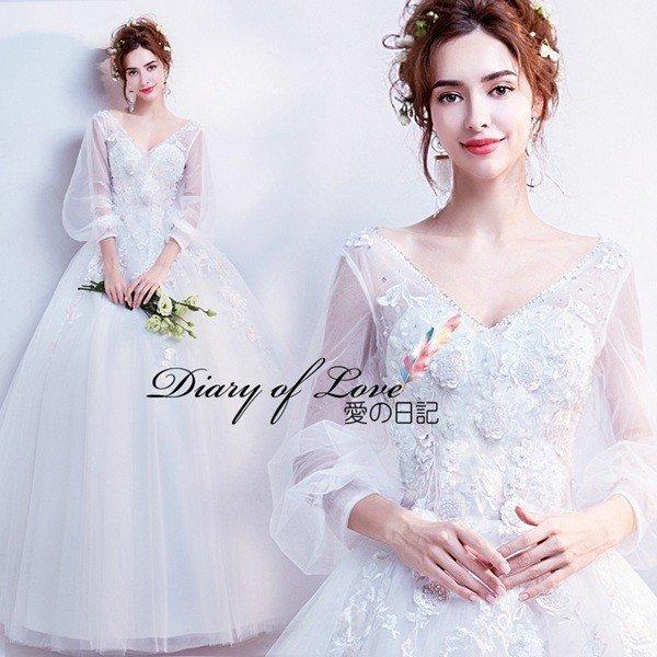 ネット卸売り ウェディングドレス Aラインドレス エンパイア ロングドレス 袖ありドレスvネック 結婚式二次会 花嫁 編み上げタイプ 二次会ウェディング S Xxl Bnarx エスライン商店 通販 Yahoo ショッピング お取扱店 Paynow Universalpapershredding Com