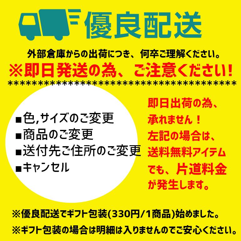 3足で350円OFF スリッパ 夏用 ルームシューズ おしゃれ 優良配送 レディース メンズ 涼しい 送料無料 和モダンスタイル しじら風イ草スリッパ MLサイズ｜slippergallery｜08