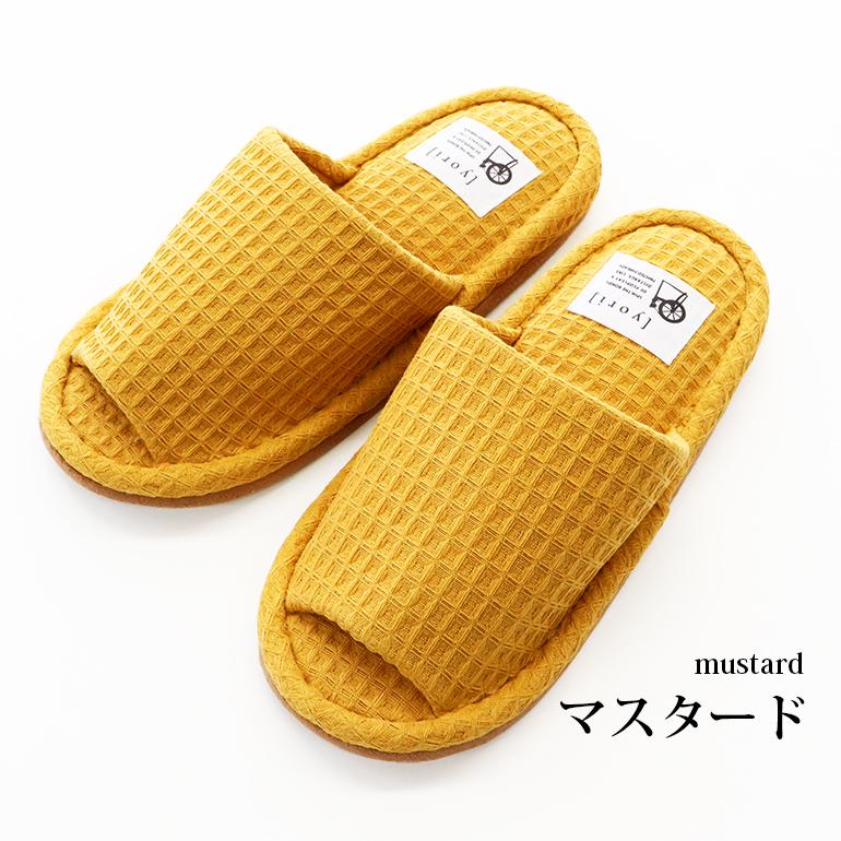 オクムラ スリッパ ルームシューズ 夏 室内 おしゃれ 涼しい 来客 送料