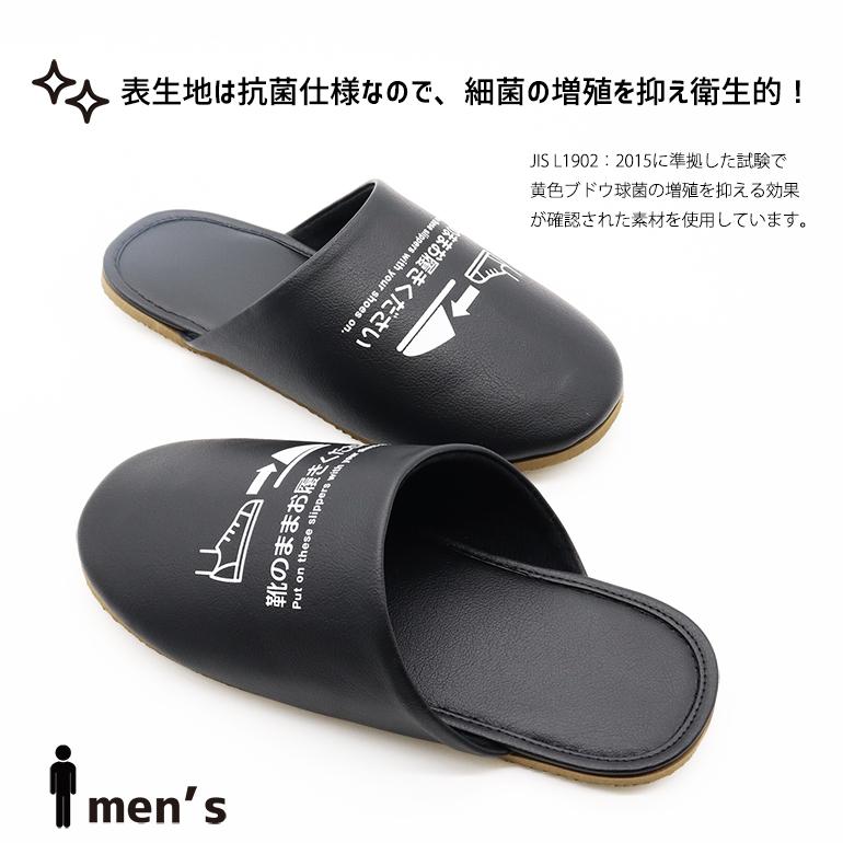 新品⭐︎即完売クラブハウスClubhausスリッパ42 L 新品⭐︎即完売クラブハウスClubhausスリッパ42 L 新品⭐︎即完売