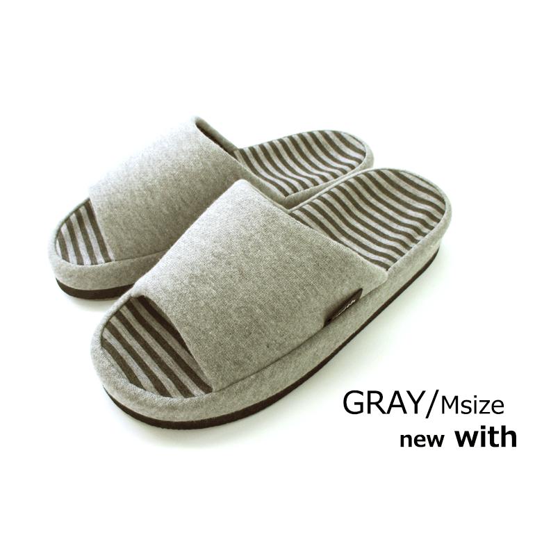 通常価格より660円おトク スリッパ おしゃれ 来客用 ルームシューズ 冬 室内 セット レディース メンズ withウィズ選べる4足セットコンフォートスリッパ