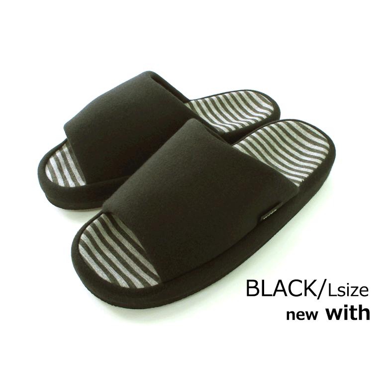 通常価格より660円おトク スリッパ おしゃれ 来客用 ルームシューズ 冬 室内 セット レディース メンズ withウィズ選べる4足セットコンフォートスリッパ