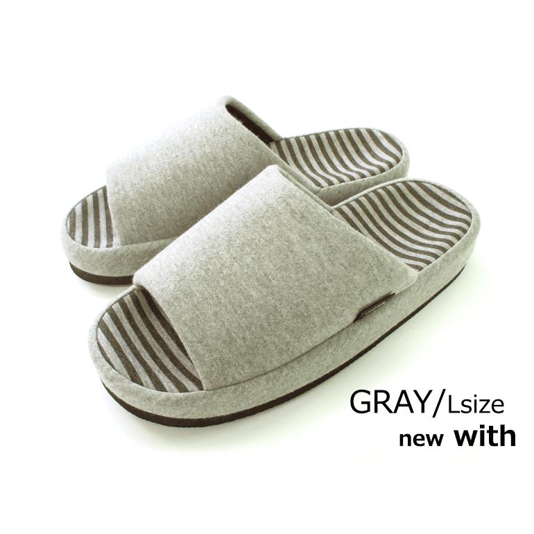 通常価格より660円おトク スリッパ おしゃれ 来客用 ルームシューズ 冬 室内 セット レディース メンズ withウィズ選べる4足セットコンフォートスリッパ