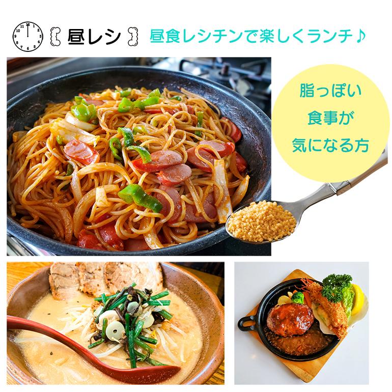 サプリ 健康食品 送料無料 栄養補助食品 ホスファチジルコリン リン