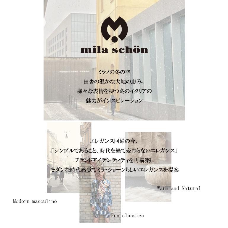 mila schon 爆買 スリッパ 室内 秋 冬 ルームシューズ おしゃれ 来客用 レディース メンズ 日本製mila shon ミラ ...