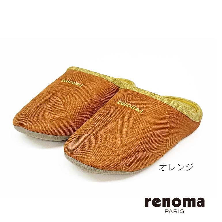 スリッパ ルームシューズ おしゃれ 夏 室内 涼しいメンズ renoma PARIS レノマ パリス アトロA 3足セット | オクムラ | 05