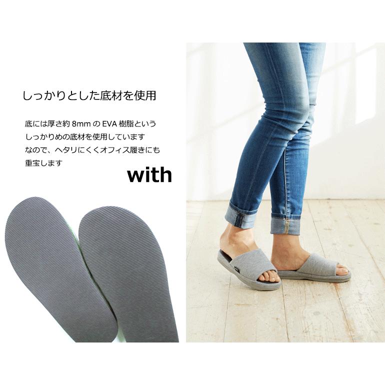 オクムラ スリッパ ルームシューズ 室内 冬 暖かいおしゃれメンズ 送料