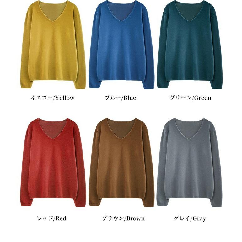 ニット トップス 長袖 Vネック レディース Vネックニット セーター V