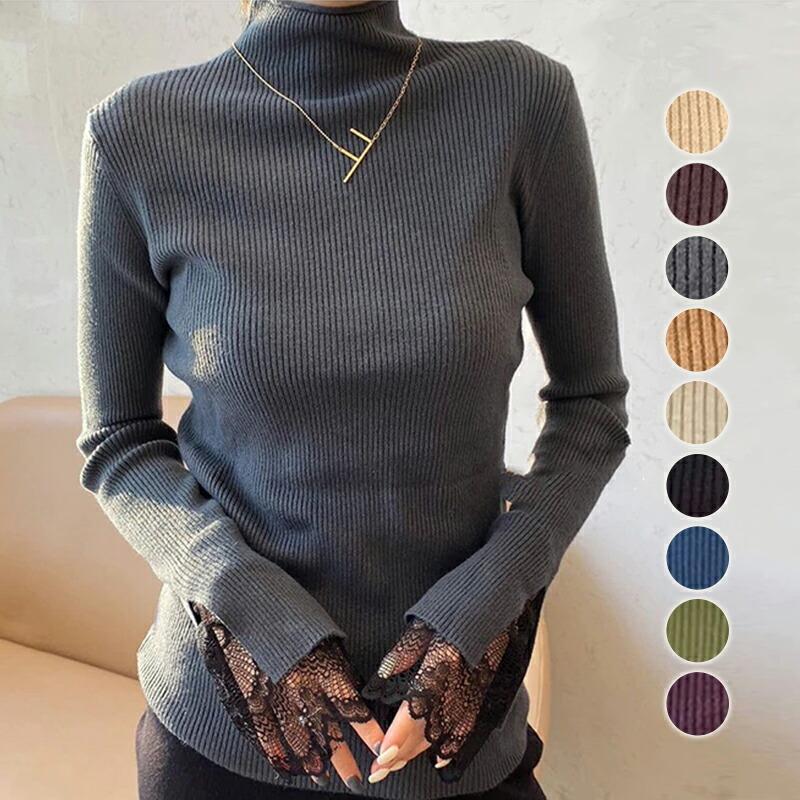 René ❤︎リブ編み 長袖セーター ReRe ニット セーター 縦リブ編みニットトップス レディース