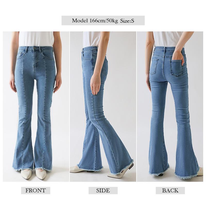 フレアパンツ デニム レディース ハイウエスト フレアデニム ブーツ