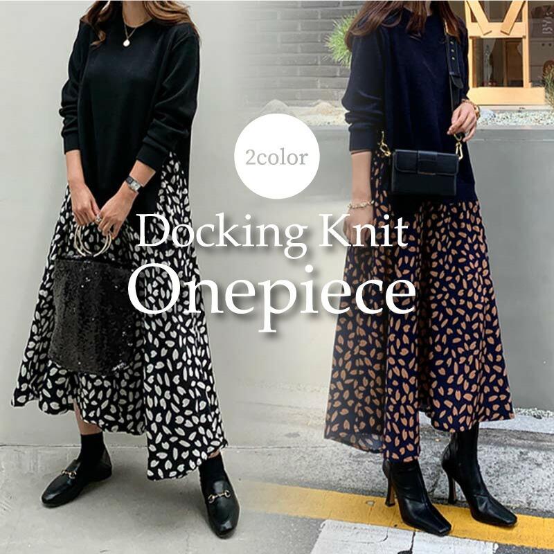 レディース ニット ドッキングワンピース リーフ柄 花びら 切替え ニットコンビ ワンピース シンプル オフィスカジュアル 通勤 通学 大人 上品 おしゃれ 秋 冬 Sa50 Cocomomo レディースファッション 通販 Yahoo ショッピング