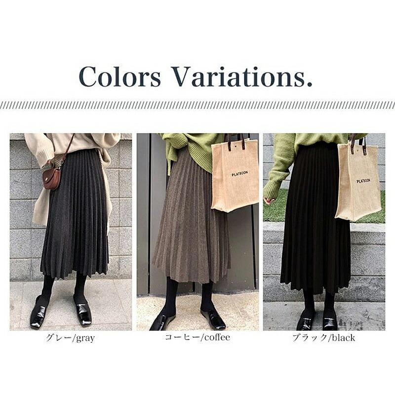 プリーツスカート ロングスカート コーディネート冬 ボトムス韓国 A ...