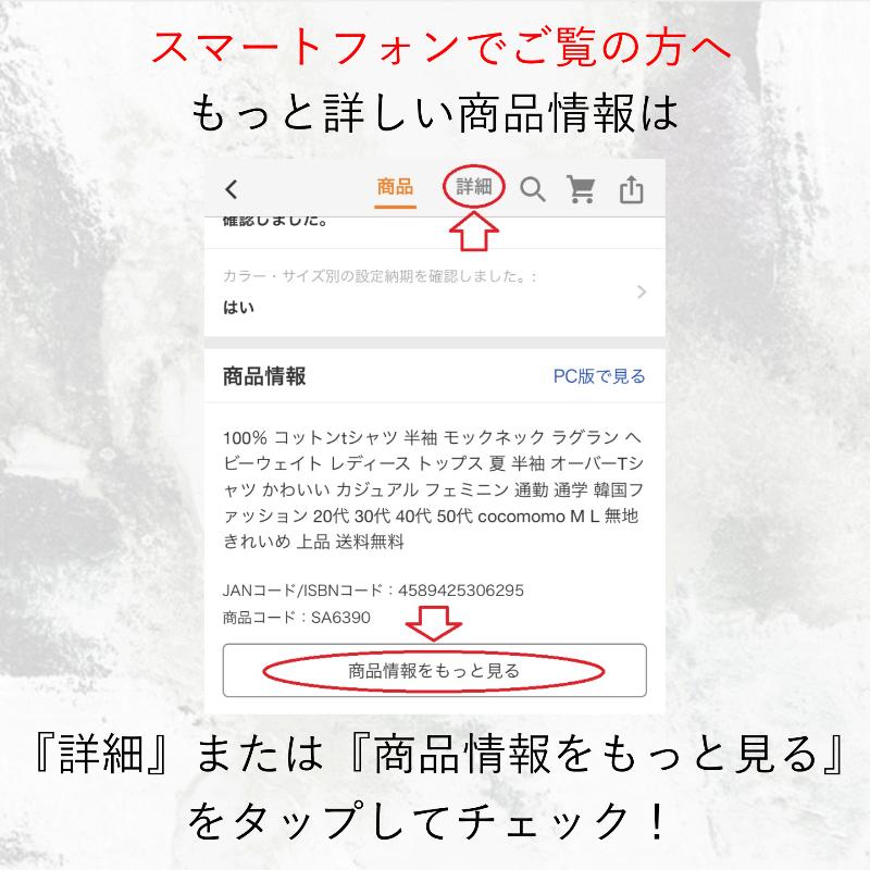 シャツワンピース ギンガムチェック ワンピース 7分袖 スタンドカラー