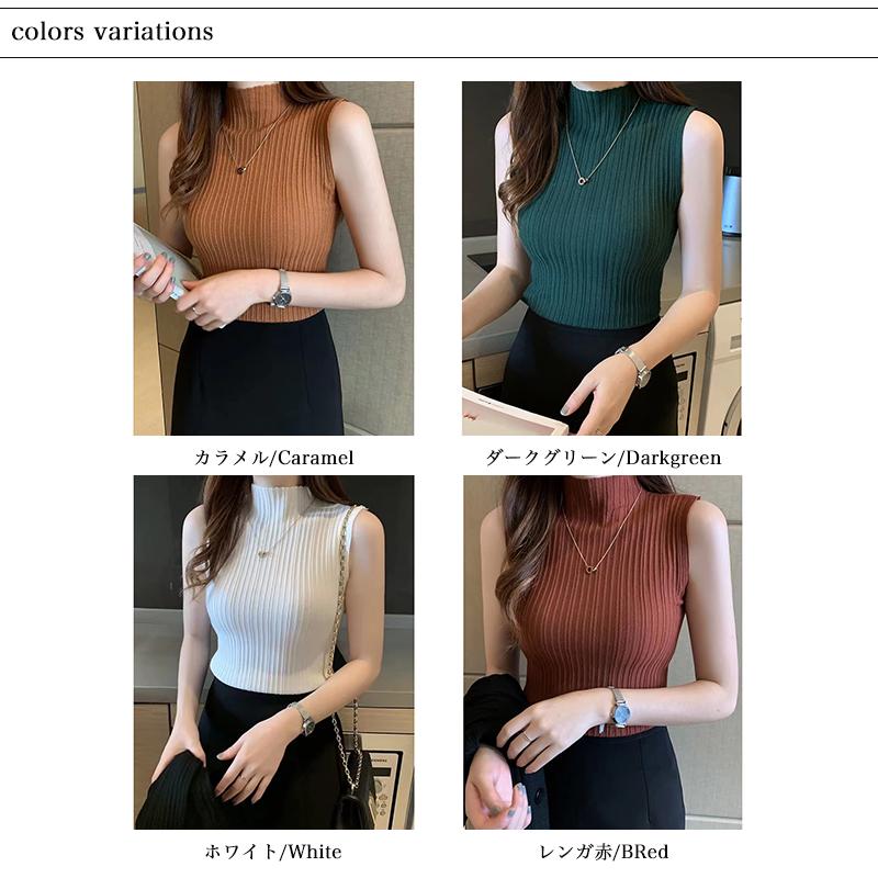 ELEGANT PREMIUM（SWISS MILITARY HANOWA） サマーニット ノースリーブ