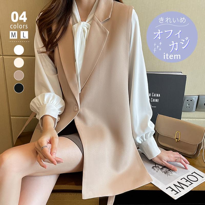 gilet（ジレ） ノースリーブジャケット レディース ベスト レディース