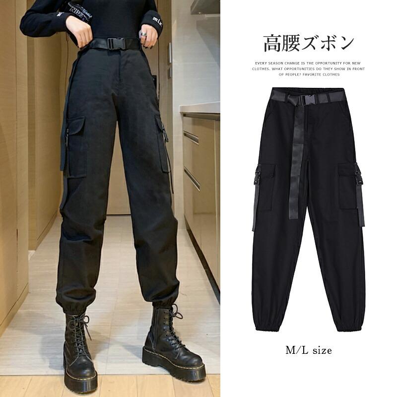 レディース ボトムス ジョガー パンツ M L ロング丈 綿 コットン ポリエステル ハイウエスト 脚長効果 スタイルアップ カジュアル Sa6642 Cocomomo レディースファッション 通販 Yahoo ショッピング