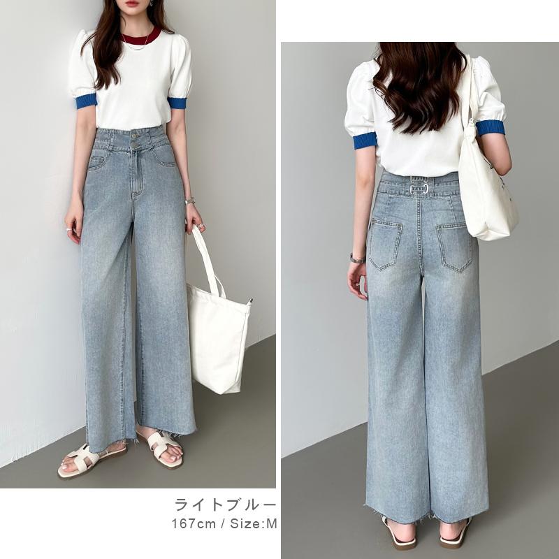 セミフレアデニムパンツ ライトブルー FLAIR ハイウエスト セミフレア デニムパンツ デニム フレア パンツ