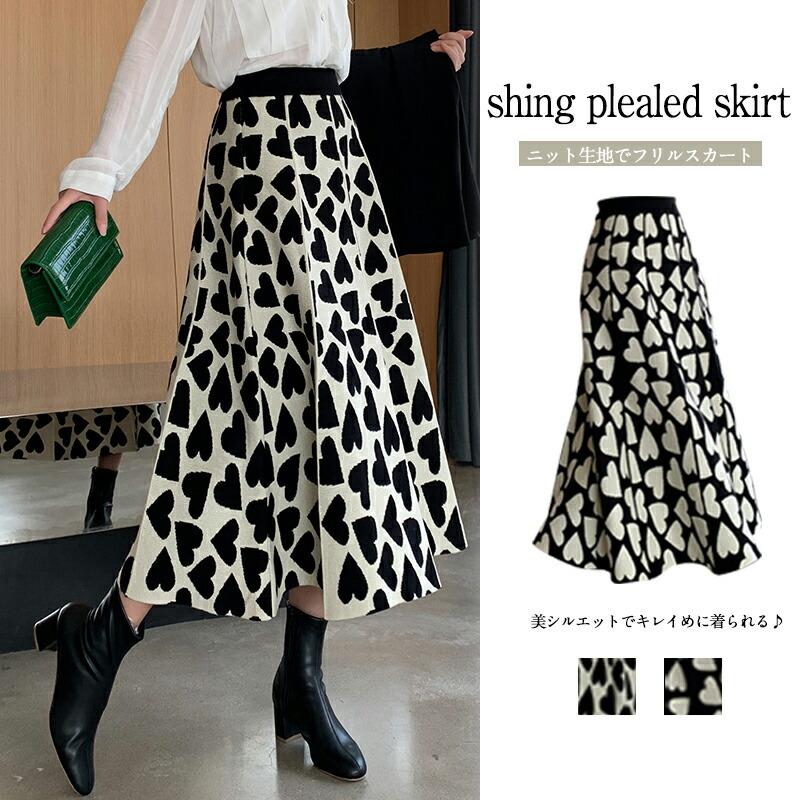 レディース ボトムス スカート | Free 総柄 ハート柄 ミモレ丈