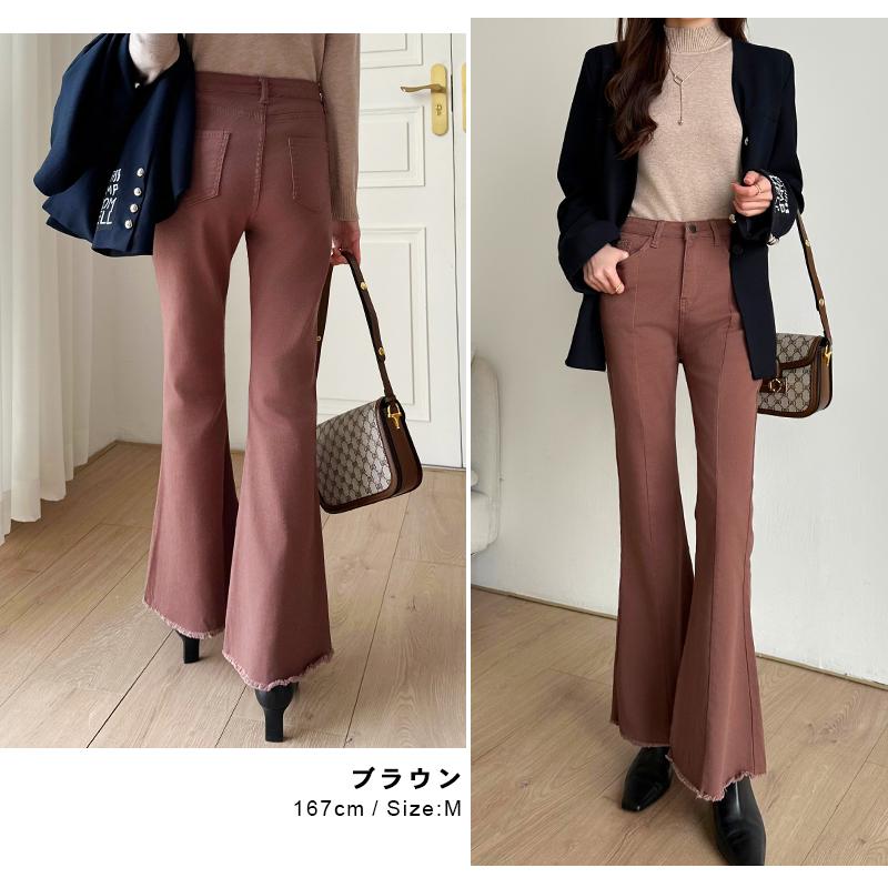 裏起毛 デニムパンツ レディース ロング フレアパンツ カジュアル 秋冬