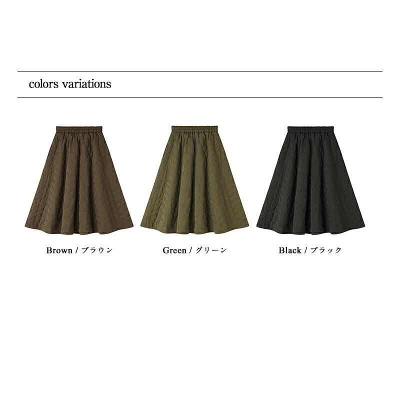 キルティングスカート フェイクダウン 蓄熱 フレアスカート レディース