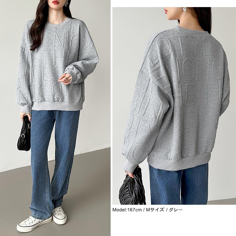 トレーナー 長袖 クルーネック スウェット 型押し エンボス加工