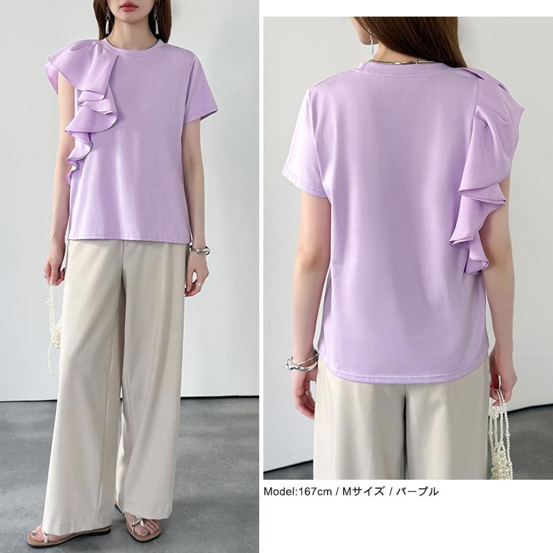 フリル アシンメトリー カットソー Tシャツ レディース 半袖 トップス